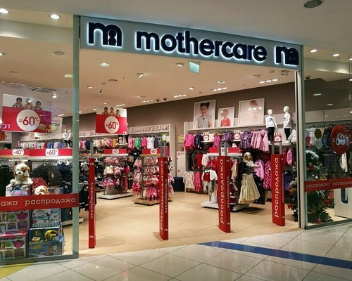 Фотография обувного магазина Mothercare