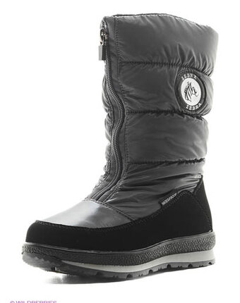 Миниатюра фотографии Полусапожки, зебра