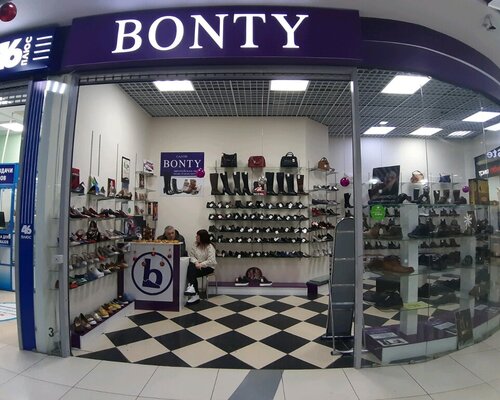 Фотография обувного магазина Bonty