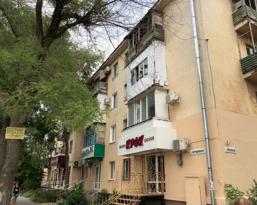Фотография обувного магазина Крок