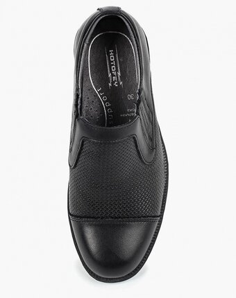 Миниатюра фотографии Лоферы котофей