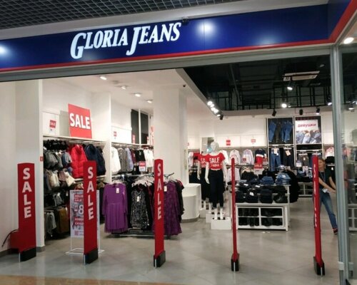 Фотография обувного магазина GLORIA JEANS