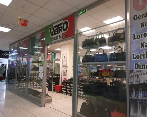 Фотография обувного магазина Vetro