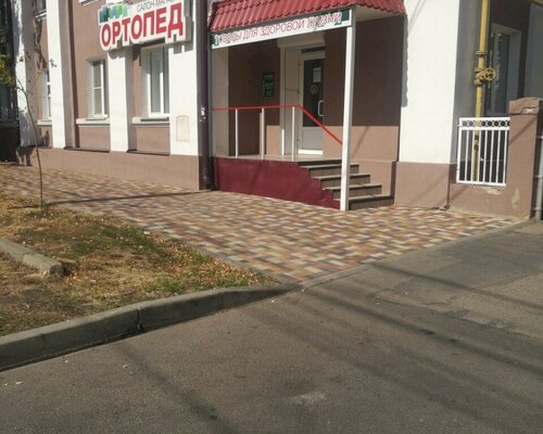 Фотография обувного магазина Ортопед