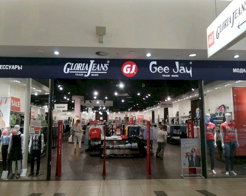 Фотография обувного магазина GLORIA JEANS