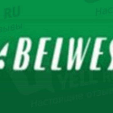 Магазин Обуви Belwest Каталог Магазин Обуви Belwest Каталог