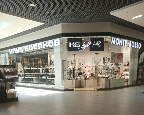 Фотография обувного магазина Клуб босяков