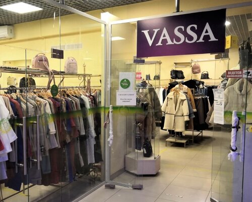 Фотография обувного магазина Vassa