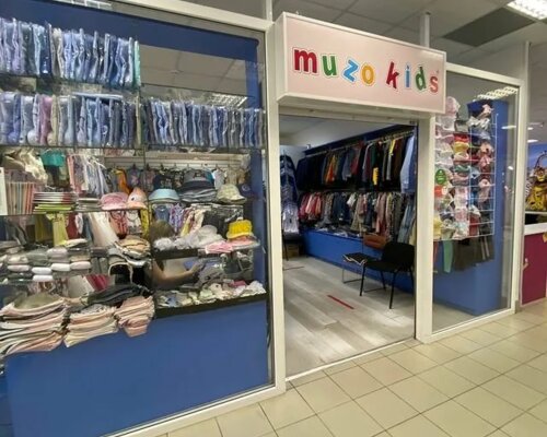 Фотография обувного магазина Muzo kids