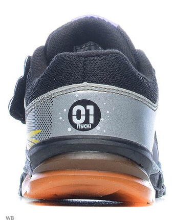 Миниатюра фотографии Кроссовки, kakadu