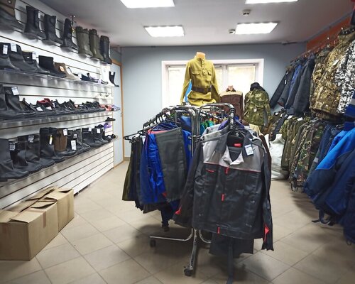 Фотография обувного магазина Алдис Спецодежда
