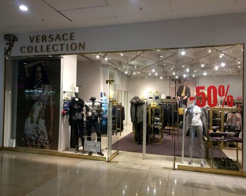 Фотография обувного магазина Versace