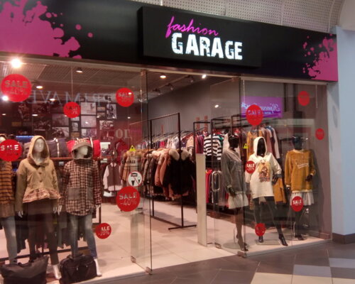 Фотография обувного магазина Fashion Garage