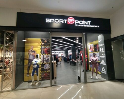 Фотография обувного магазина  Sport Point