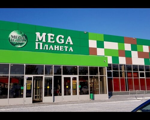 Фотография обувного магазина MEGA планета