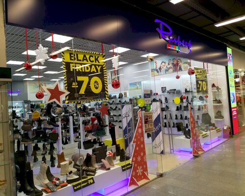 Фотография обувного магазина Respect