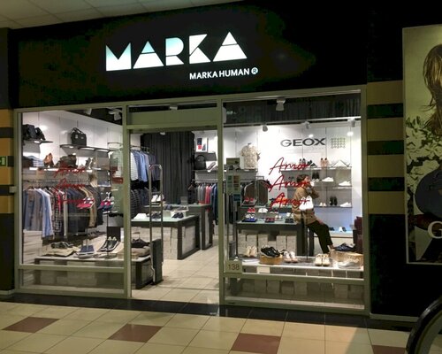 Фотография обувного магазина MARKA