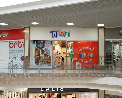 Фотография обувного магазина Tiflani