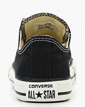 Миниатюра фотографии Кеды converse