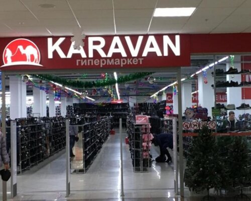 Фотография обувного магазина Karavan