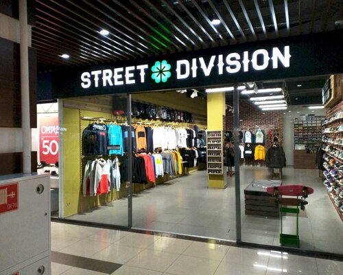 Фотография обувного магазина Street Division