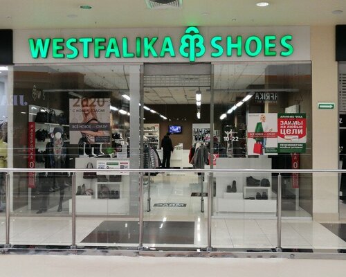 Фотография обувного магазина Westfalika