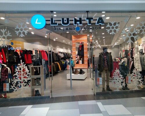 Фотография обувного магазина Luhta