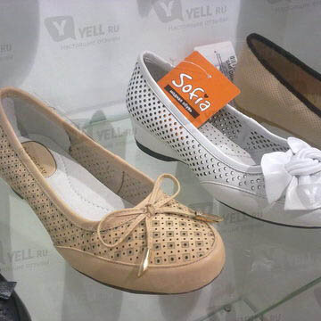 Фотография обувного магазина София