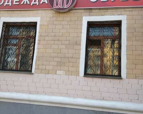 Фотография обувного магазина Мода баз