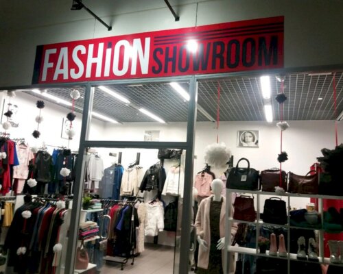 Фотография обувного магазина Fashion Showroom