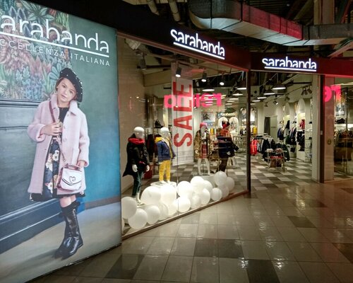 Фотография обувного магазина Sarabanda