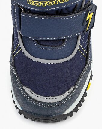 Миниатюра фотографии Ботинки котофей