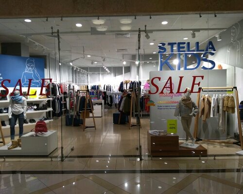 Фотография обувного магазина Stella kids