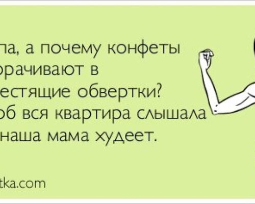 Фотография обувного магазина Egle