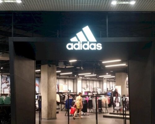 Фотография обувного магазина Adidas