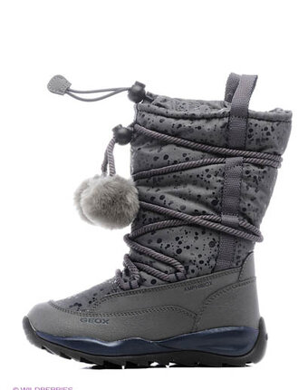 Миниатюра фотографии Дутики, geox