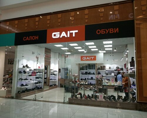 Фотография обувного магазина Gait