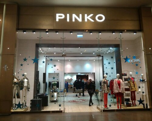 Фотография обувного магазина Pinko