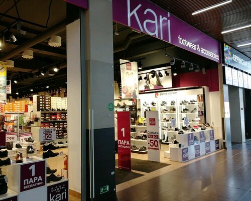 Фотография обувного магазина Kari 