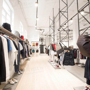 Фотография обувного магазина Брендшоп