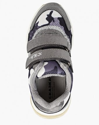 Миниатюра фотографии Кроссовки сказка