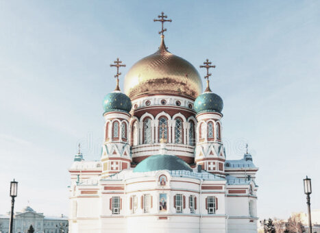 Обувь в Омск