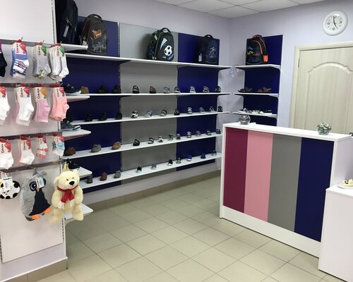 Фотография обувного магазина Baby shop