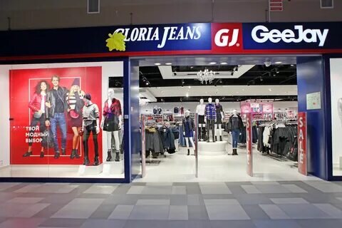 Фотография обувного магазина  Gloria Jeans