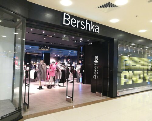 Фотография обувного магазина Bershka