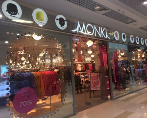 Фотография обувного магазина Monki