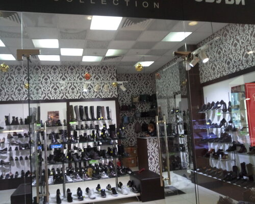 Фотография обувного магазина  Elite Shoes