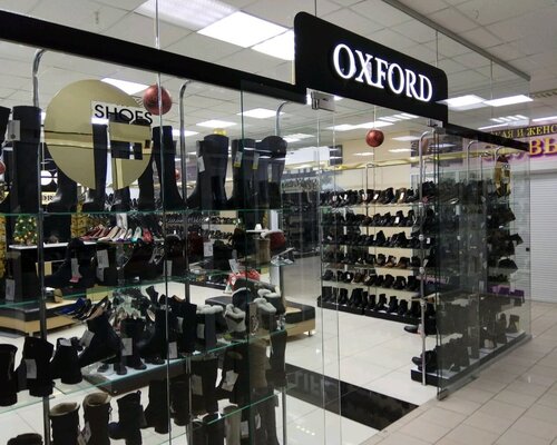 Фотография обувного магазина Oxford