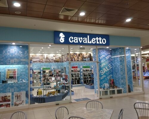 Фотография обувного магазина Cavaletto