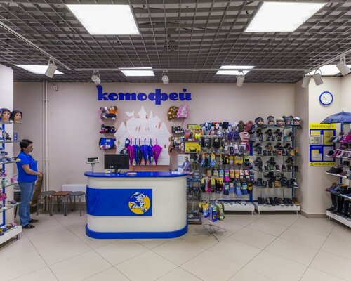 Фотография обувного магазина Котофей